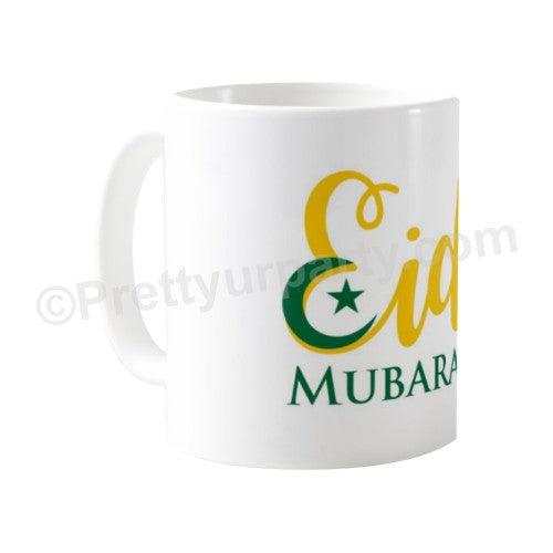 Eid Mug 003 ALL PARTY SUPPLIES Pretty UR Party
