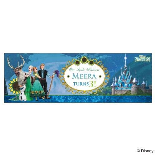 Personalized Frozen Fever Birthday Banner 30in ALL PARTY SUPPLIES Pretty UR Party Default Title