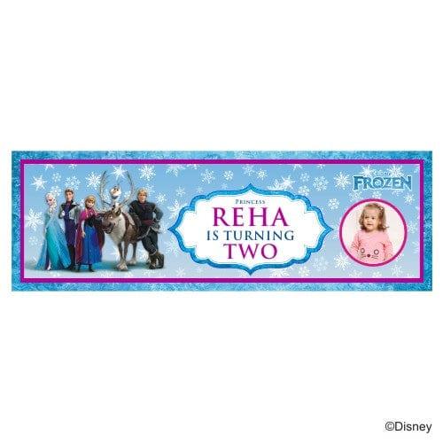 Personalized Frozen Birthday Banner 30in PERSONALISED Pretty UR Party