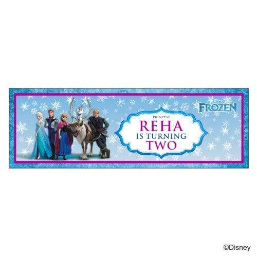 Personalized Frozen Birthday Banner 30in PERSONALISED Pretty UR Party Default Title