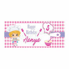 Personalized Little Baker Theme Banner 30in ALL PARTY SUPPLIES Pretty UR Party Default Title