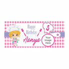 Personalized Little Baker Theme Banner 30in ALL PARTY SUPPLIES Pretty UR Party