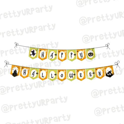 Halloween 03 Theme Bunting ALL PARTY SUPPLIES Pretty UR Party Default Title