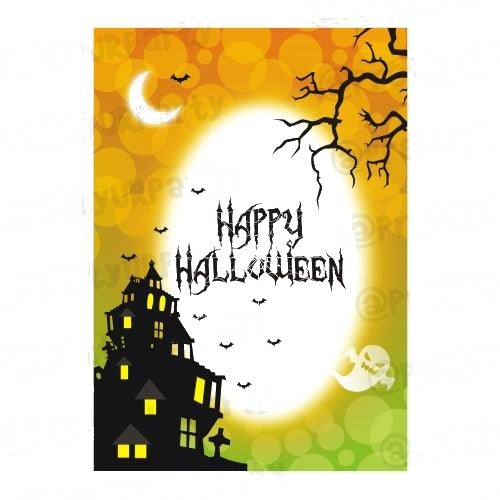 Halloween 03 Centerpieces - Pack of 2