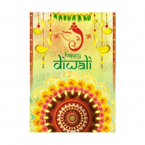 Diwali Ganesh Theme Invitations