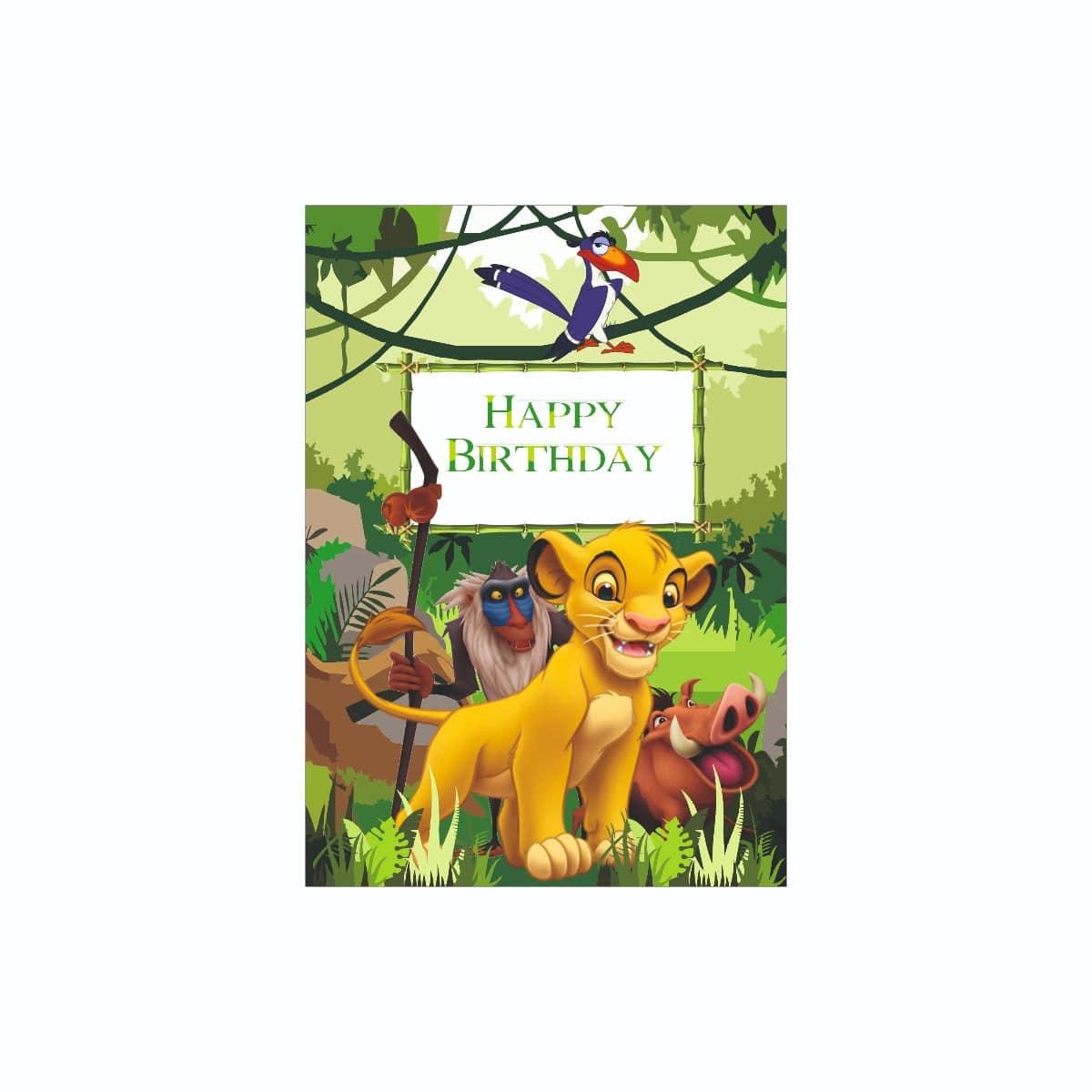 Lion King Party Decorations Package - 70 pieces Combo BIRTHDAYS Pretty UR Party