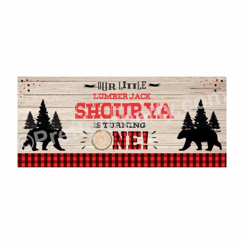 Personalized Lumberjack Theme Banner 30in ALL PARTY SUPPLIES Pretty UR Party Default Title