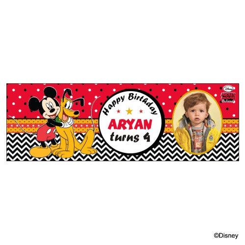 Personalized MM Birthday Banner 30in ALL PARTY SUPPLIES Pretty UR Party