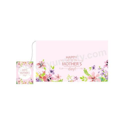 Mothers Day Breakfast in Bed Kit 01 ALL PARTY SUPPLIES Pretty UR Party