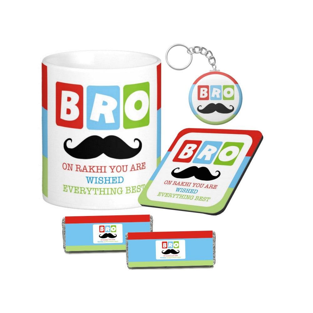 Mug set for Brother 02 ALL PARTY SUPPLIES Pretty UR Party