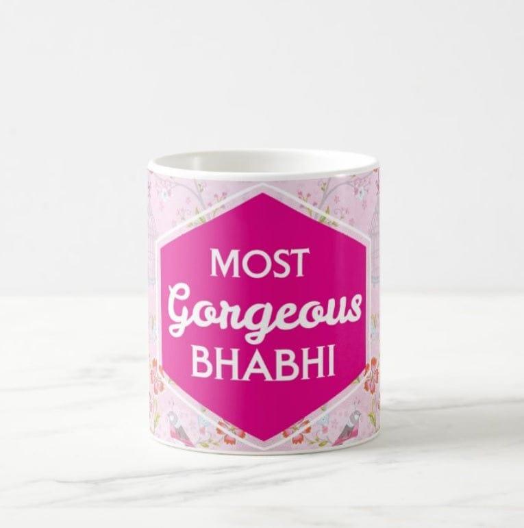 Rakhi Mug 03 ALL PARTY SUPPLIES Pretty UR Party
