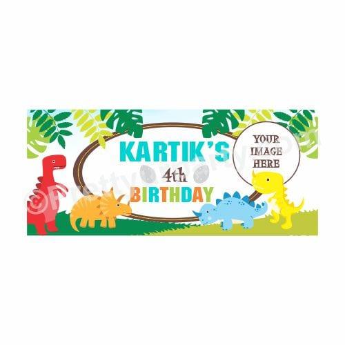 Personalized Dinosaur Theme Banner 30in PERSONALISED Pretty UR Party