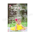 Photo Birth Stats Poster ALL PARTY SUPPLIES Pretty UR Party A4