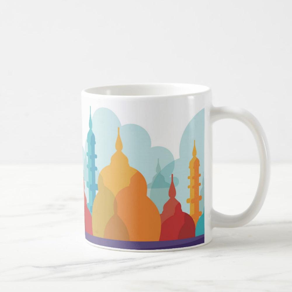 Eid Mug 005 ALL PARTY SUPPLIES Pretty UR Party