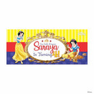 Personalized Snow White Theme Banner 30in ALL PARTY SUPPLIES Pretty UR Party Default Title