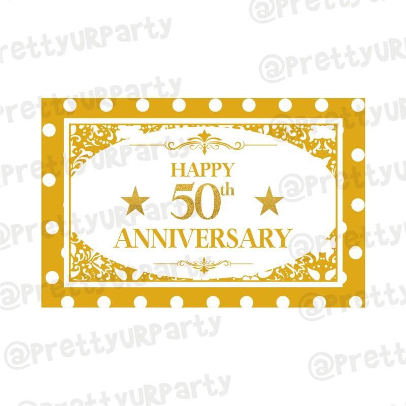 50th Anniversary Theme Table Mats ALL PARTY SUPPLIES Pretty UR Party Default Title