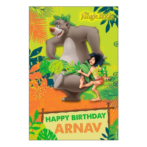 Jungle Book Poster 03 THEME PARTIES Pretty UR Party With Name