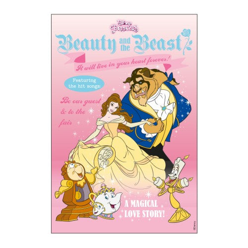 Belle Poster 01 THEME PARTIES Pretty UR Party
