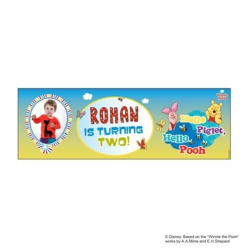 Personalized Winnie the Pooh Birthday Banner 30in ALL PARTY SUPPLIES Pretty UR Party