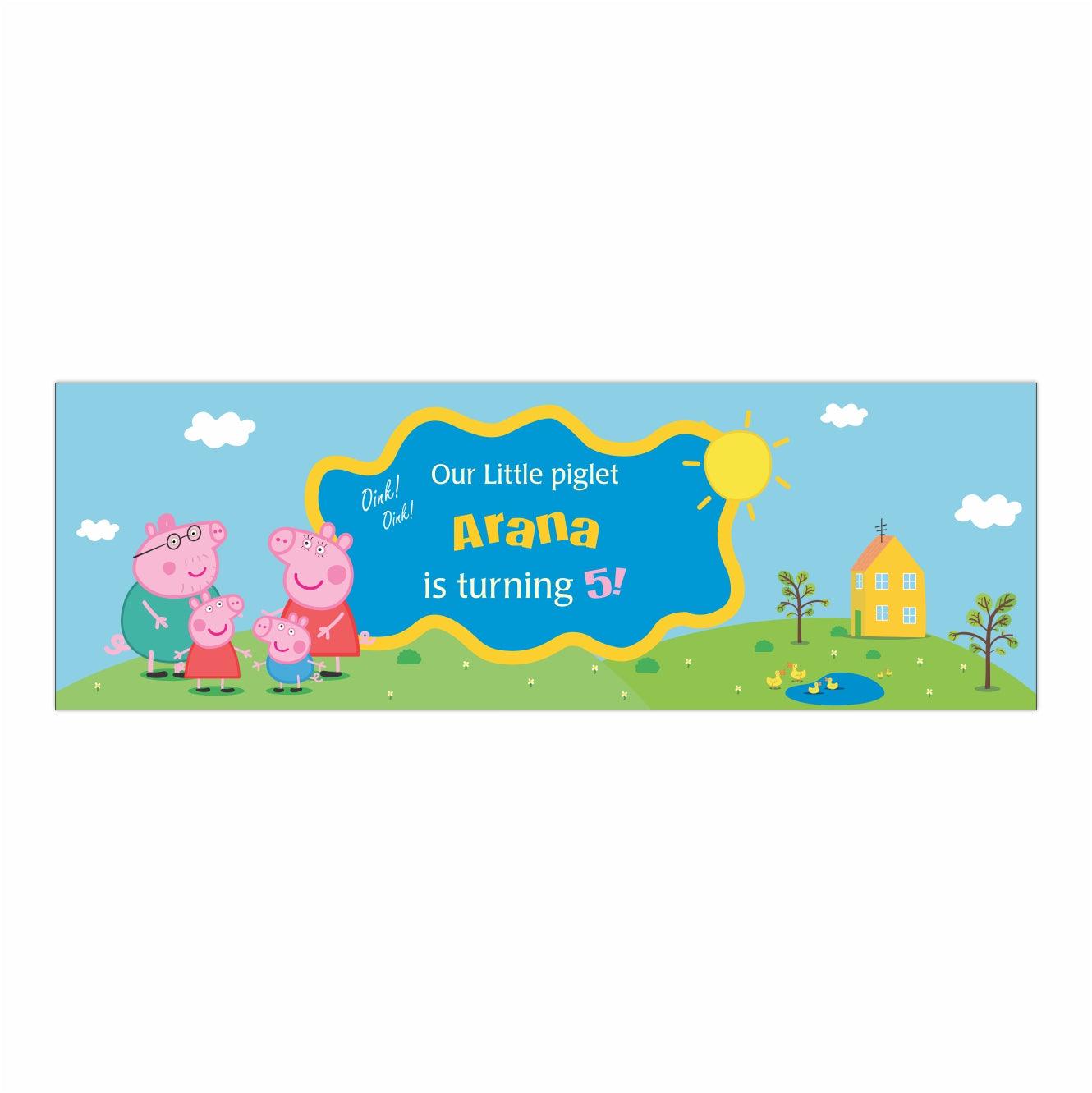 Personalized Peppa Pig Birthday Banner - 13 x 30 inch ALL PARTY SUPPLIES Pretty UR Party   