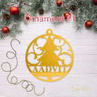 Personalized Acrylic Christmas Bauble 01 ALL PARTY SUPPLIES Pretty UR Party   