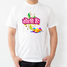 होली है T-shirt HOLI Pretty UR Party