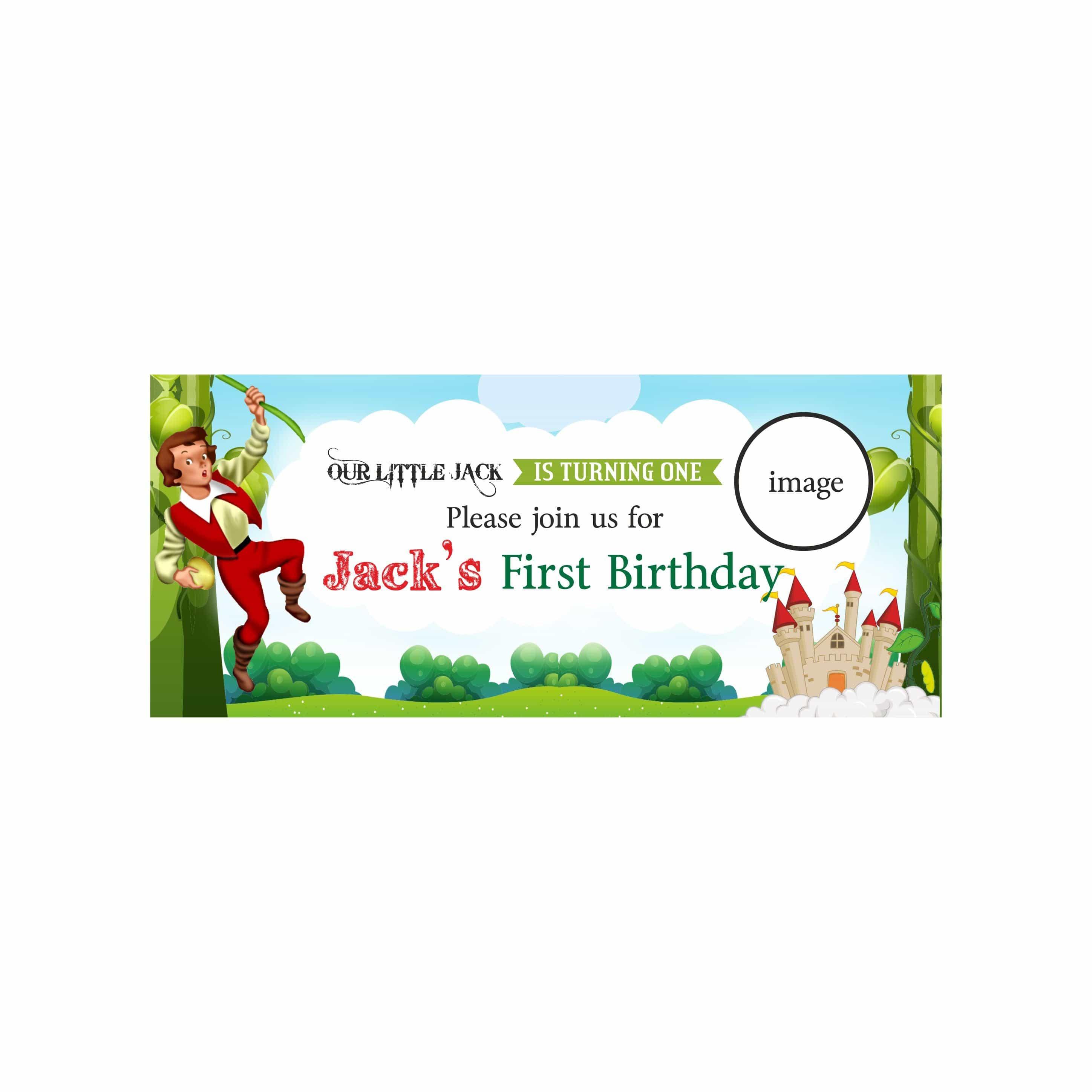 Personalized Jack & The Beanstalk Theme Banner 30in ALL PARTY SUPPLIES Pretty UR Party   