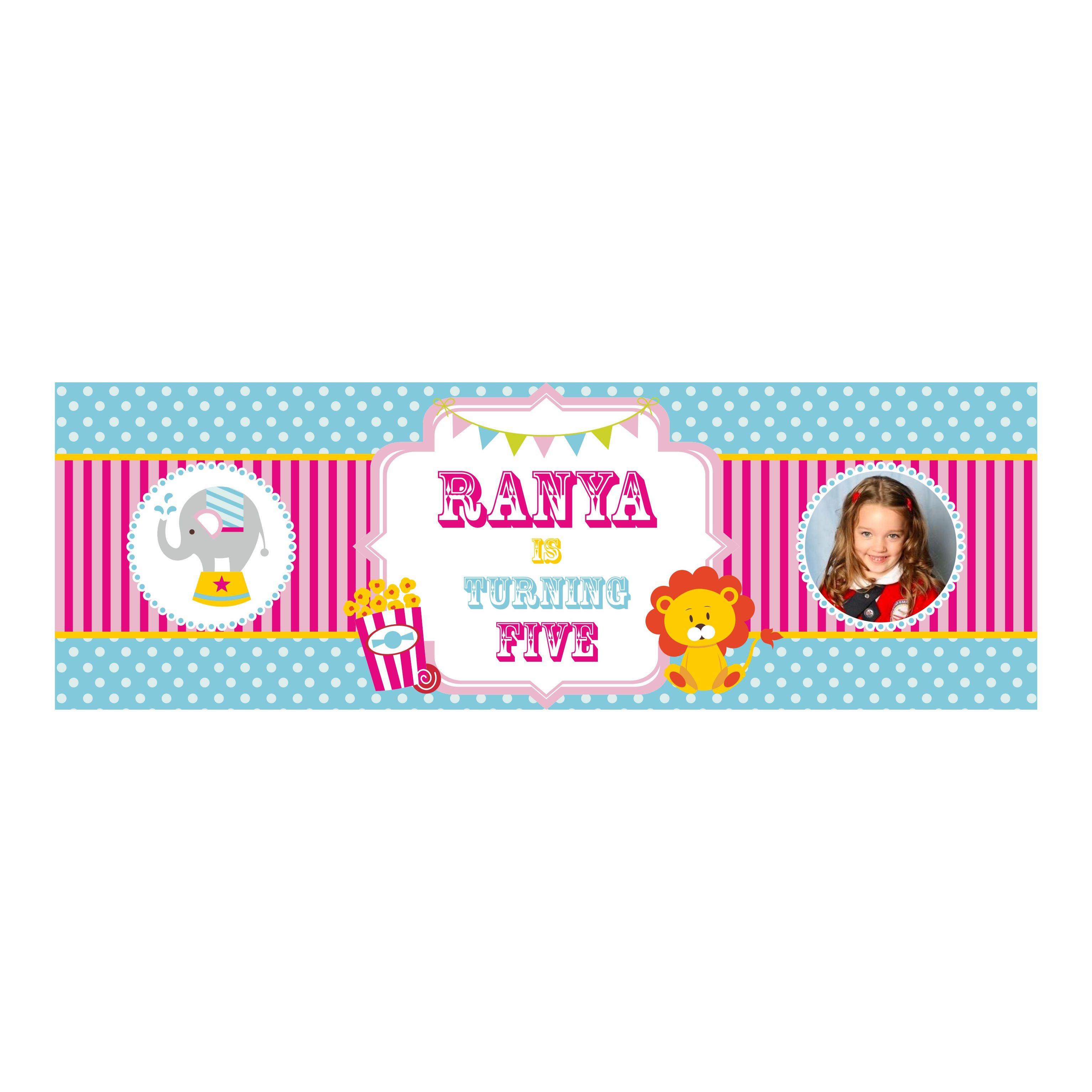 Personalized Girly Carnival Birthday Banner 30in ALL PARTY SUPPLIES Pretty UR Party   