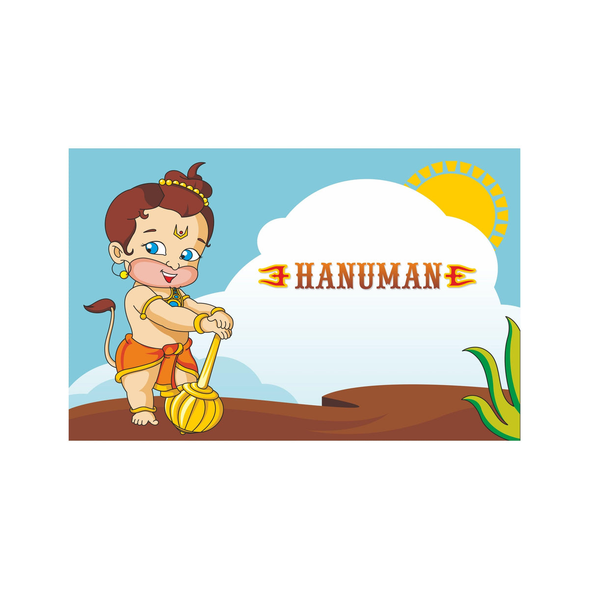 Hanuman Table Mats | Hanuman Placemats – PRETTY UR PARTY