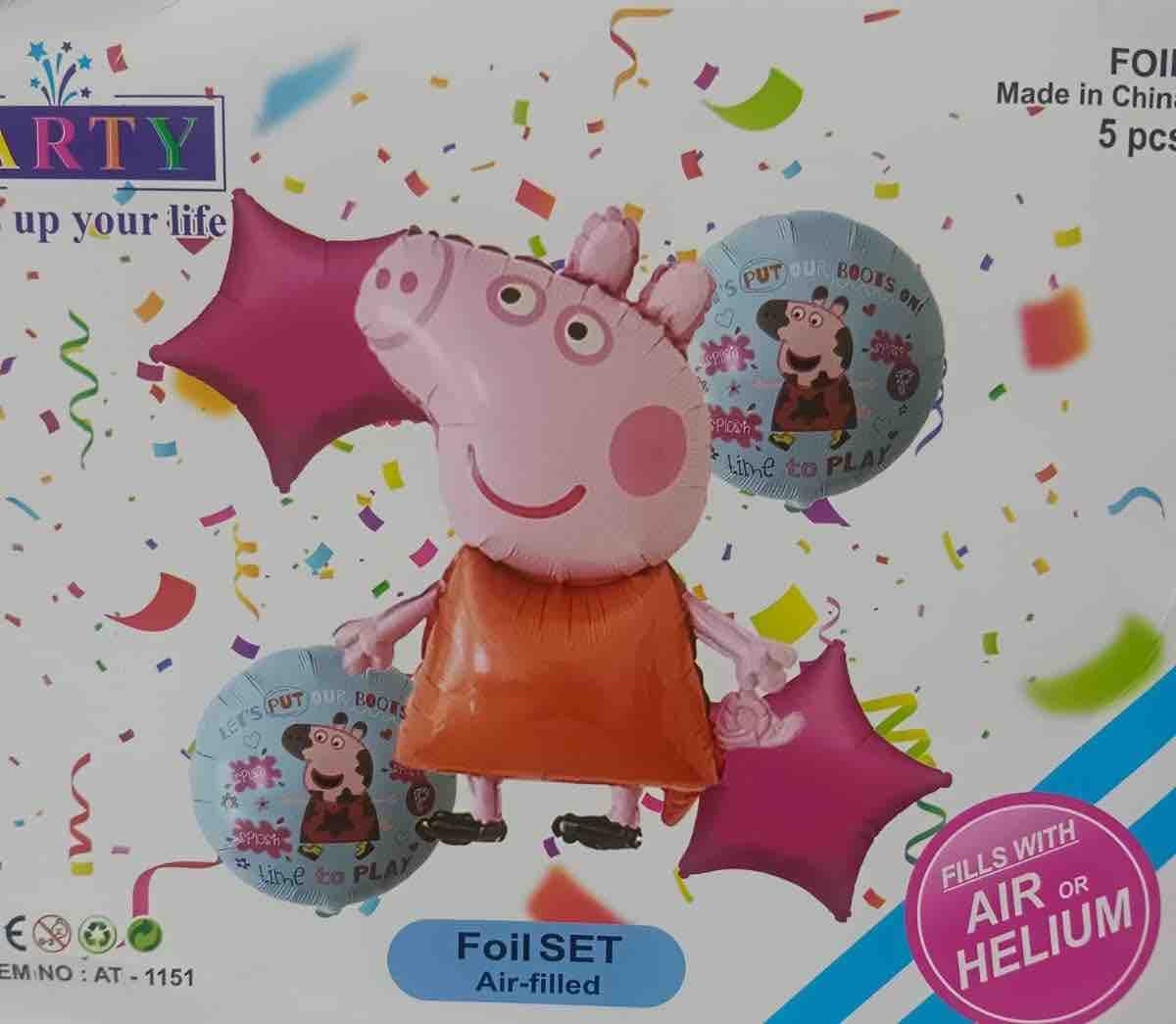 Peppa Pig Foil Balloons - Pack of 5 ALL PARTY SUPPLIES Pretty UR Party   