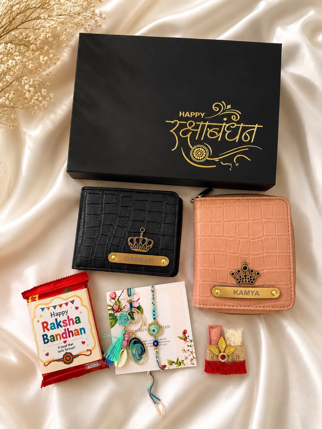 Bhai - Bhabhi Rakhi Wallet Combo
