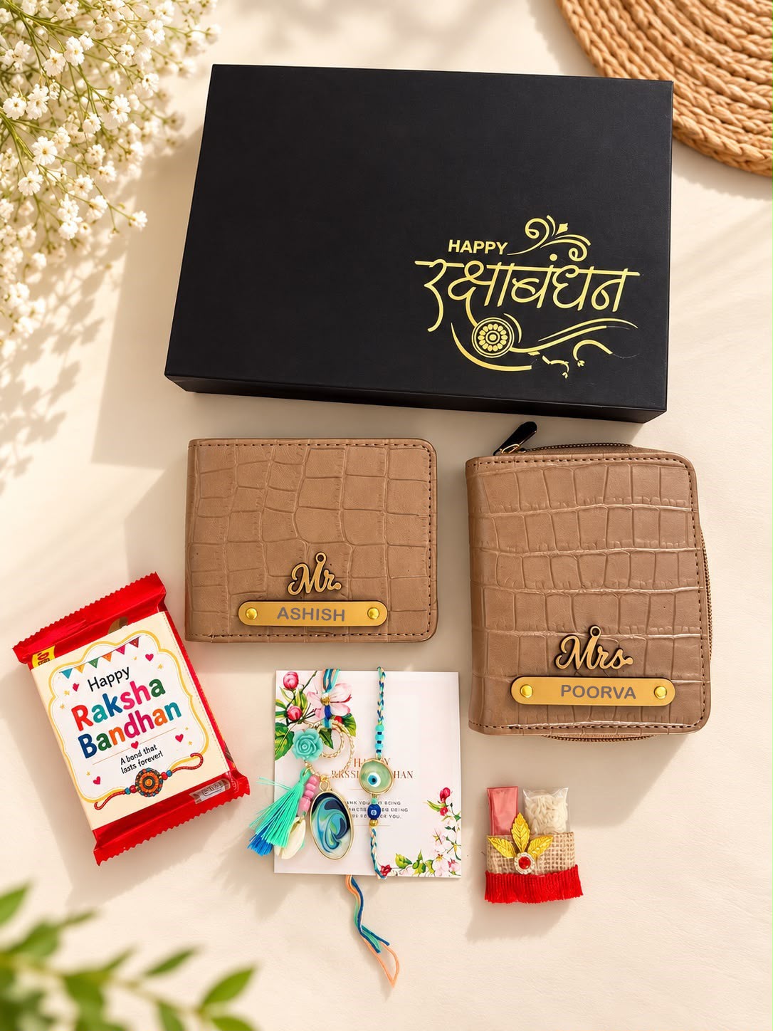Bhai - Bhabhi Rakhi Wallet Combo