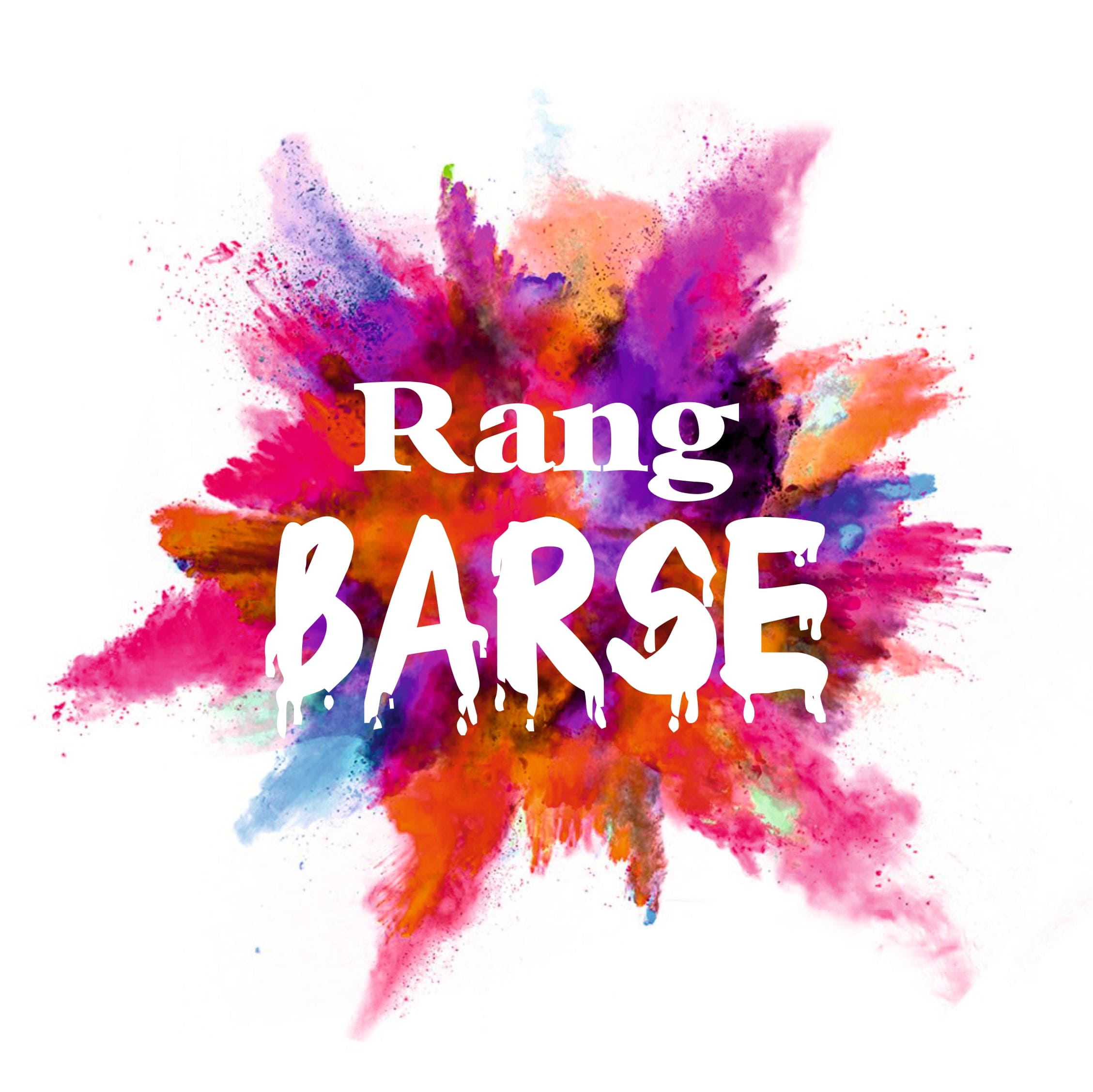 Rang Barse Holi T-shirt HOLI Pretty UR Party   