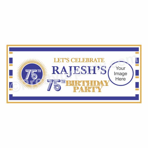 Personalized 75th Birthday Theme Banner 30in ALL PARTY SUPPLIES Pretty UR Party   