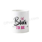 Chachu to Be Baby Shower Mug BABY SHOWER Pretty UR Party   