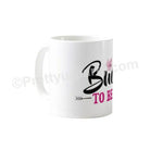 Chachu to Be Baby Shower Mug BABY SHOWER Pretty UR Party   