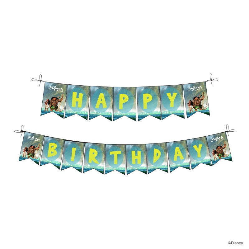 Moana Theme Bunting | Birthday Banner – PRETTY UR PARTY