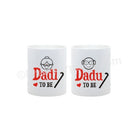 Dadi-Dadu to Be Baby Shower Couple Mug BABY SHOWER Pretty UR Party   