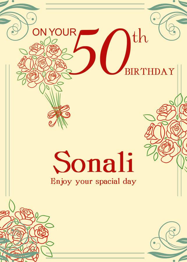 Birthday Card GIFT FOR ALL Pretty UR Party   