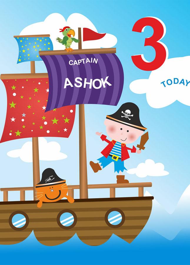 Birthday Card GIFT FOR ALL Pretty UR Party   