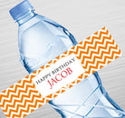 Chevron Style Water Label GIFT FOR ALL Pretty UR Party Default Title  