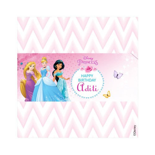 Disney Princess Satin Ribbon Tableskirt, 6ft Birthday Party Supplies