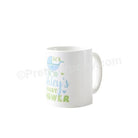 Personalized Baby Shower Mug 01 BABY SHOWER Pretty UR Party   