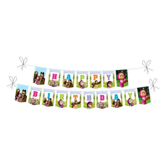 Masha and The Bear Party Decorations Package - 70 pieces BIRTHDAYS Pretty UR Party   