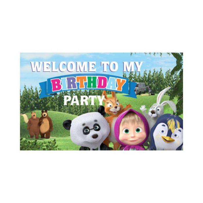 Masha and The Bear Party Decorations Package - 70 pieces BIRTHDAYS Pretty UR Party   