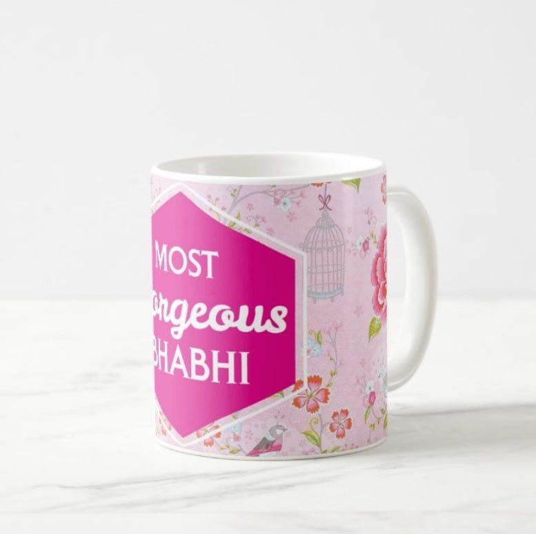 Rakhi Mug 03 ALL PARTY SUPPLIES Pretty UR Party   