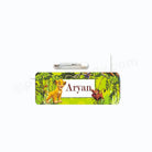Lion King Badge / Name Tag PERSONALISED Pretty UR Party   