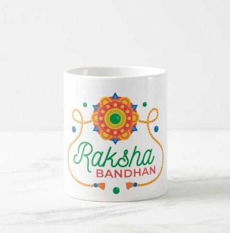 Raksha Bandhan Mug ALL PARTY SUPPLIES Pretty UR Party   