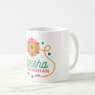 Raksha Bandhan Mug ALL PARTY SUPPLIES Pretty UR Party   