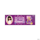 Personalized Tangled / Rapunzel Birthday Banner 30in ALL PARTY SUPPLIES Pretty UR Party   
